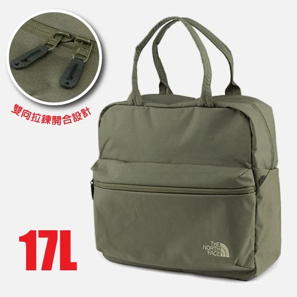 【The North Face】METRO TOTE 超耐磨帆布多功能背提包17L.旅行袋.隨身包/3RHR 綠 V✿30E010
